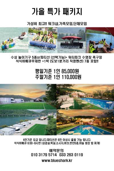 KakaoTalk_20250826_144214120.jpg