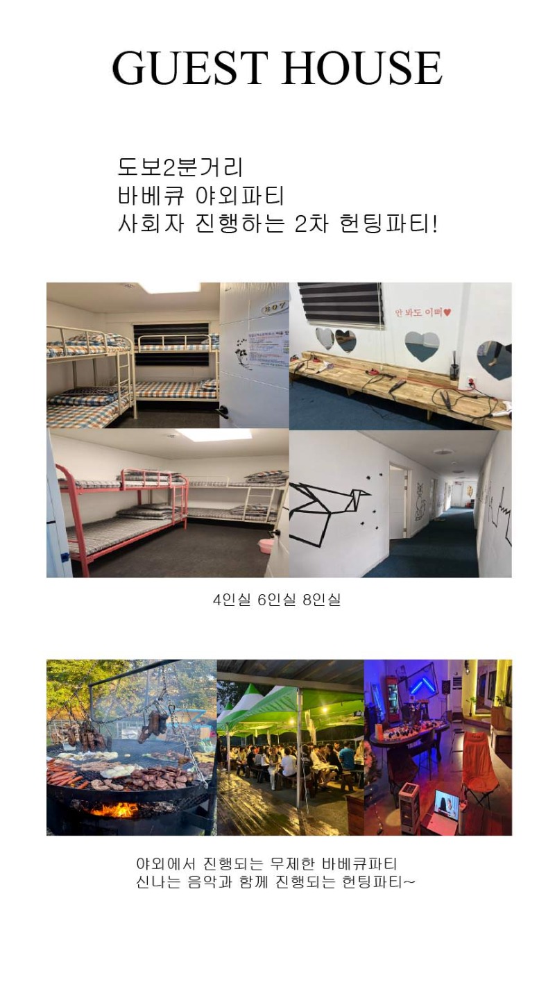KakaoTalk_20260608_164349829.jpg
